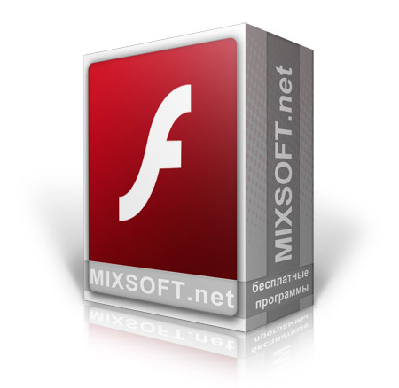 Скачать Adobe Flash Player 11 