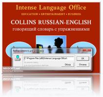 Collins Russian-English-Russian