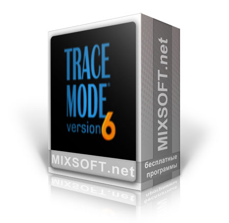  TRACE MODE 6